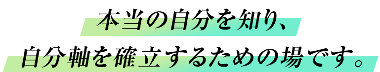 greeting_text