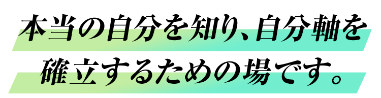 greeting_text_sp