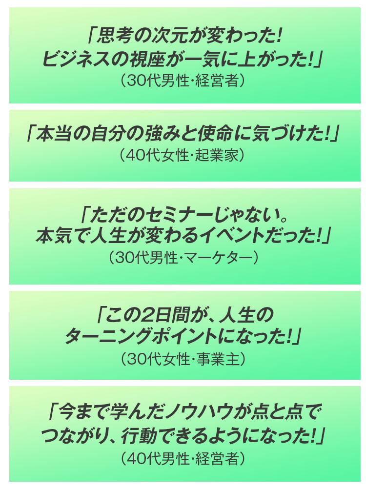 recommend_text2_sp