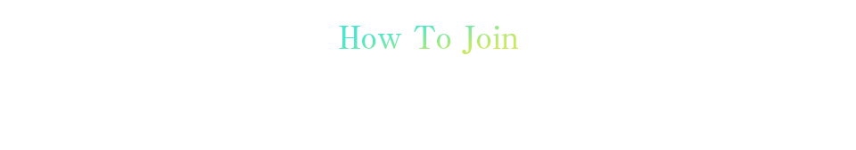 お申し込み方法